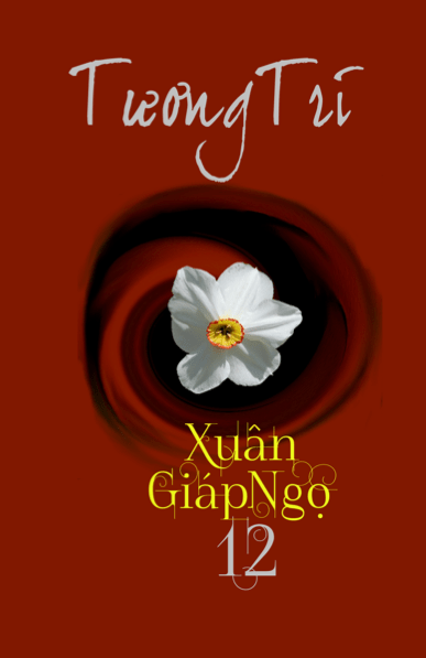 Screen Shot 2014-01-14 at 7.05.06 PM